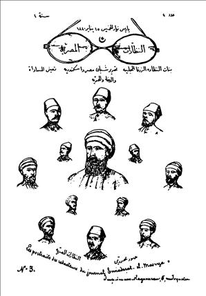 1880